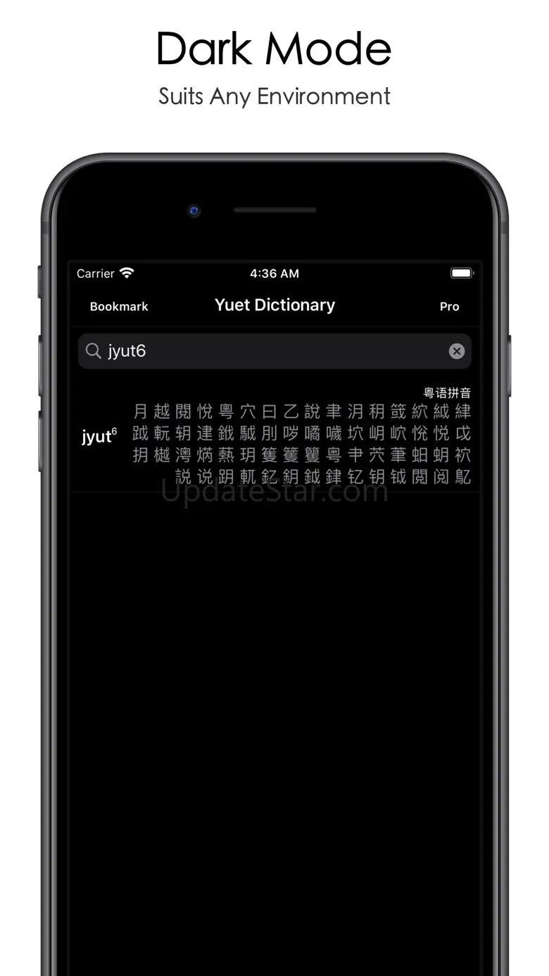 Cantonese Dictionary