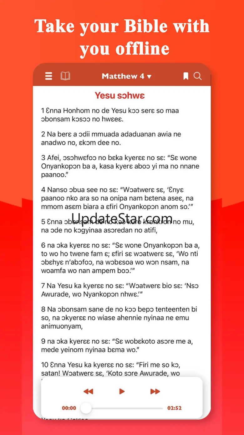 Twi Bible: Asante 2.0.93