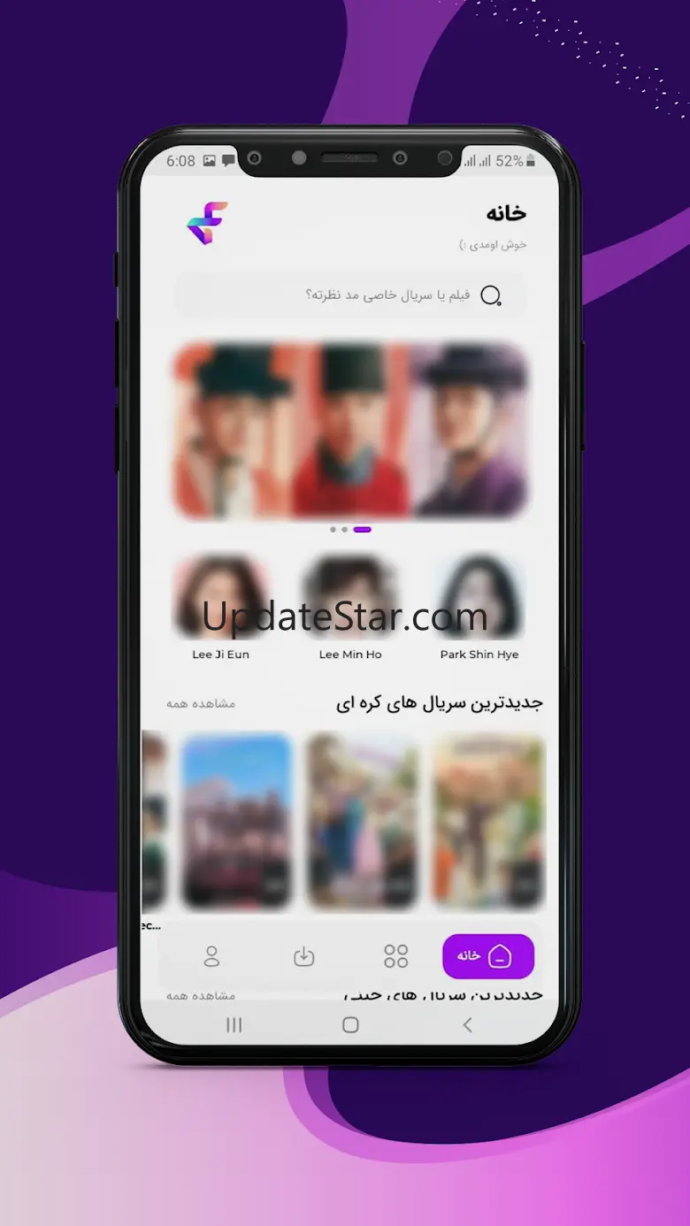 FlixDrama 5.13.0