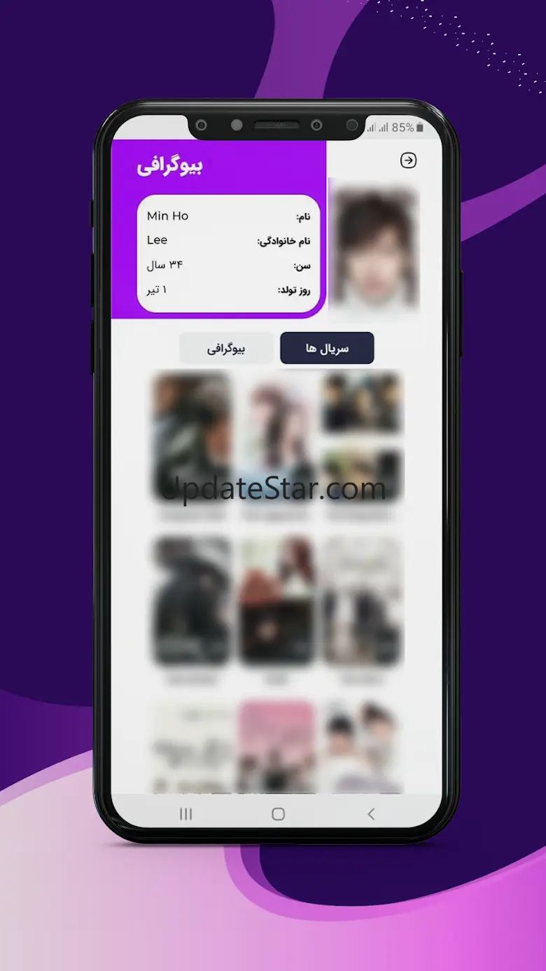 FlixDrama 5.13.0