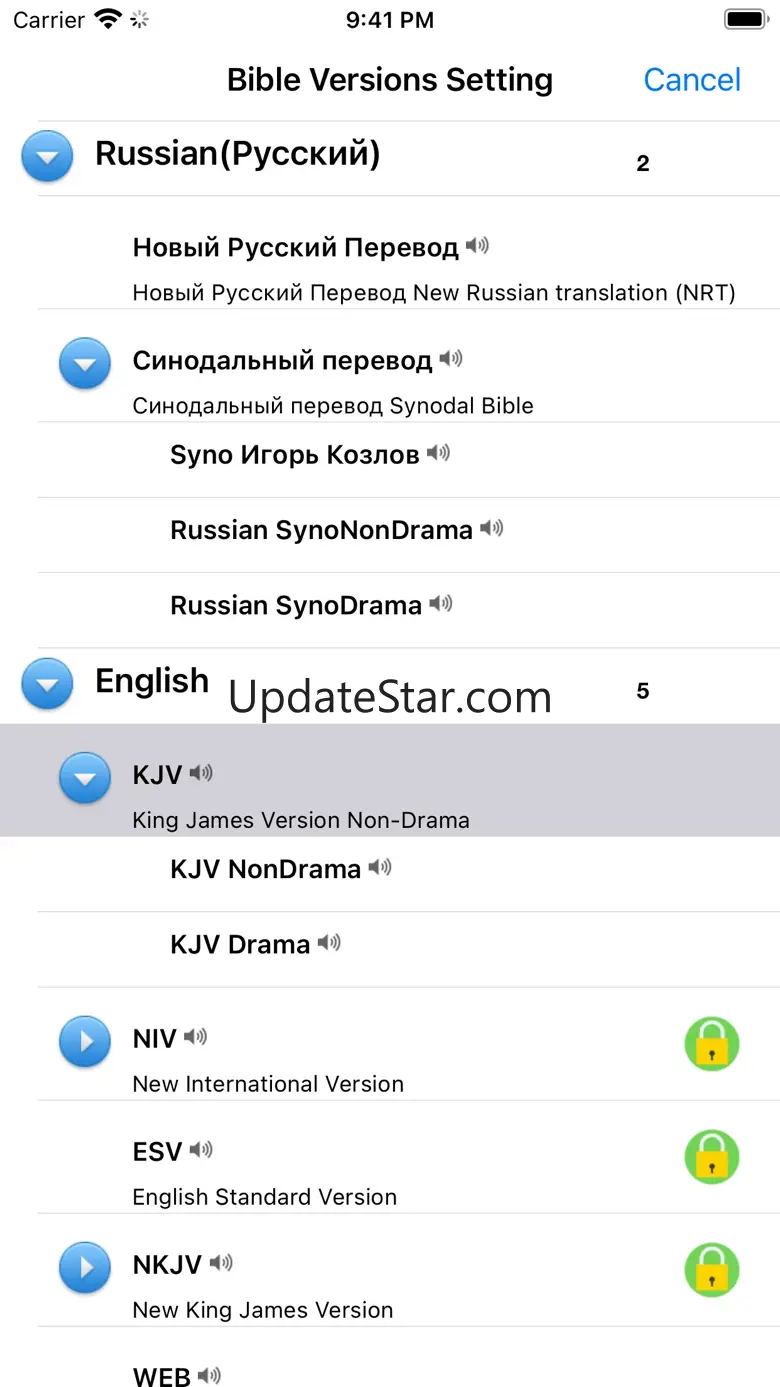 Russian Audio Holy Bible 3.8