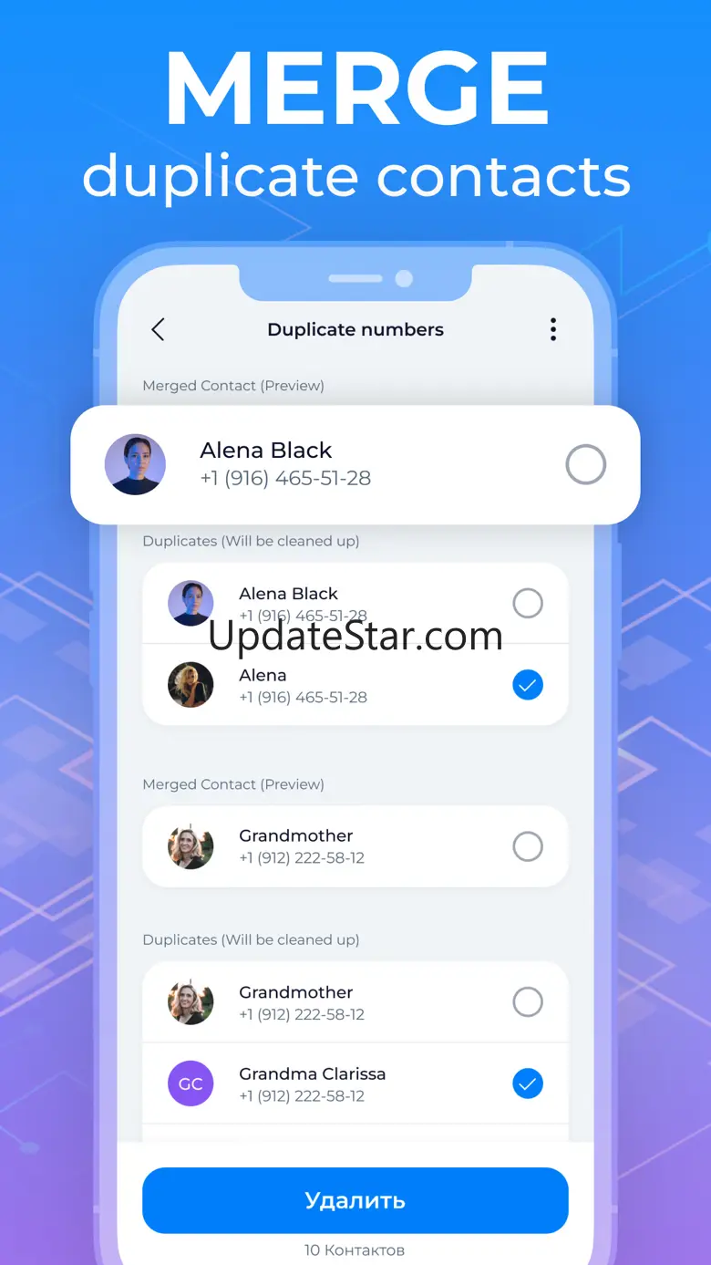 Clean Up Smart Cache Сleaner 1.30