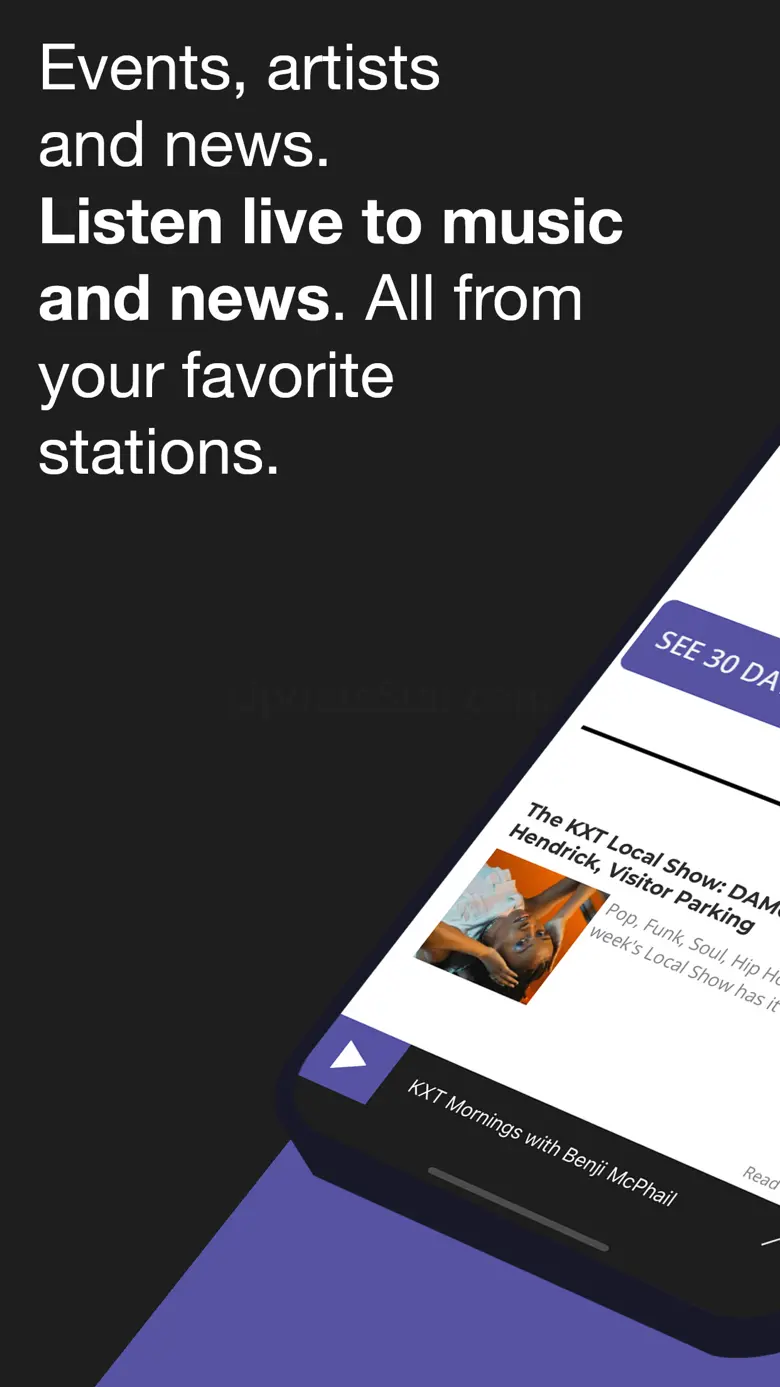 KXT Public Media App 6.2.11