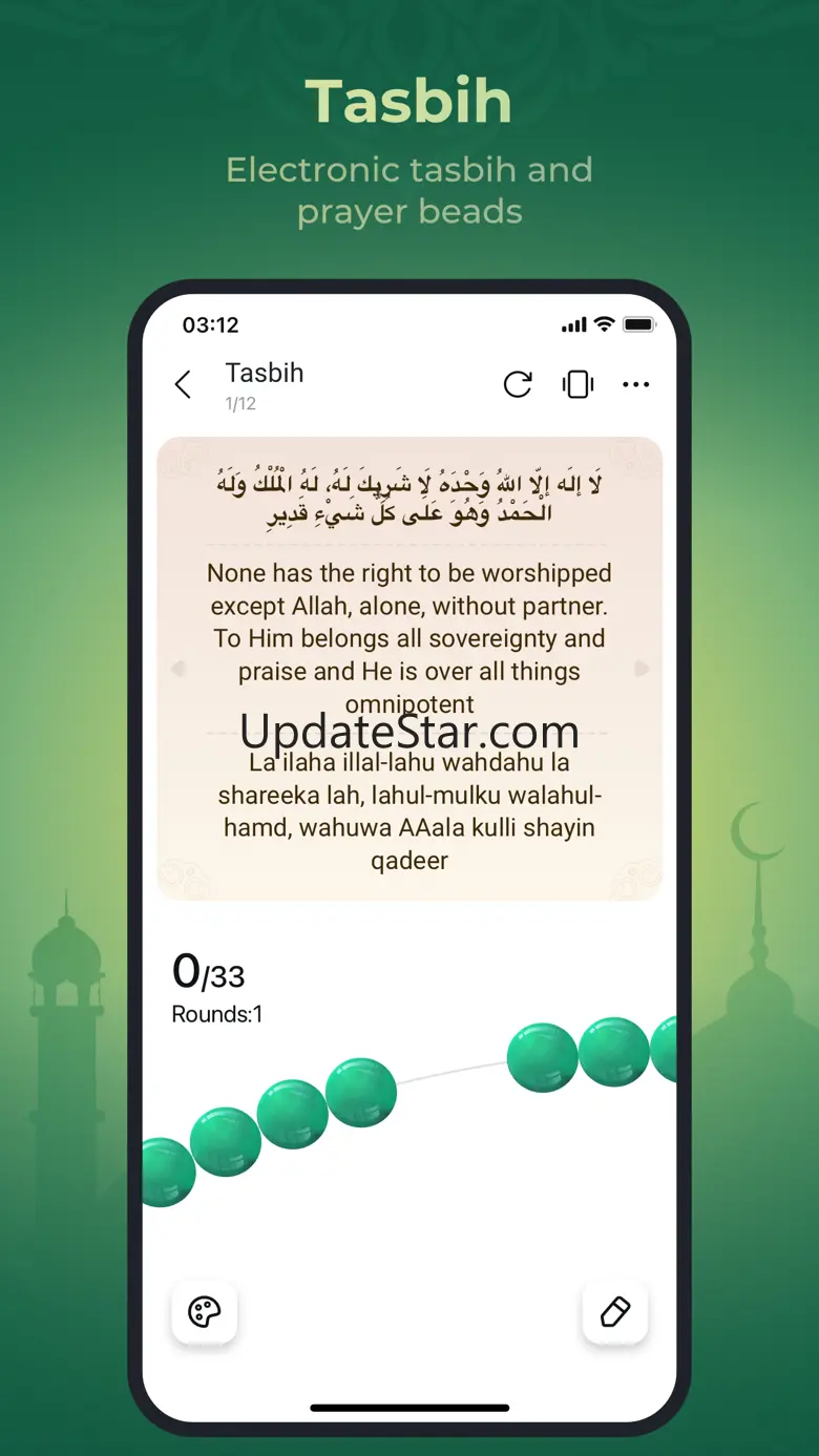 WeMuslim: Athan, Qibla&Azkar 2.1.1