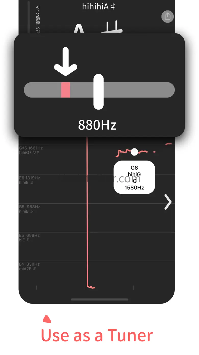 Pitch Checker 8.7