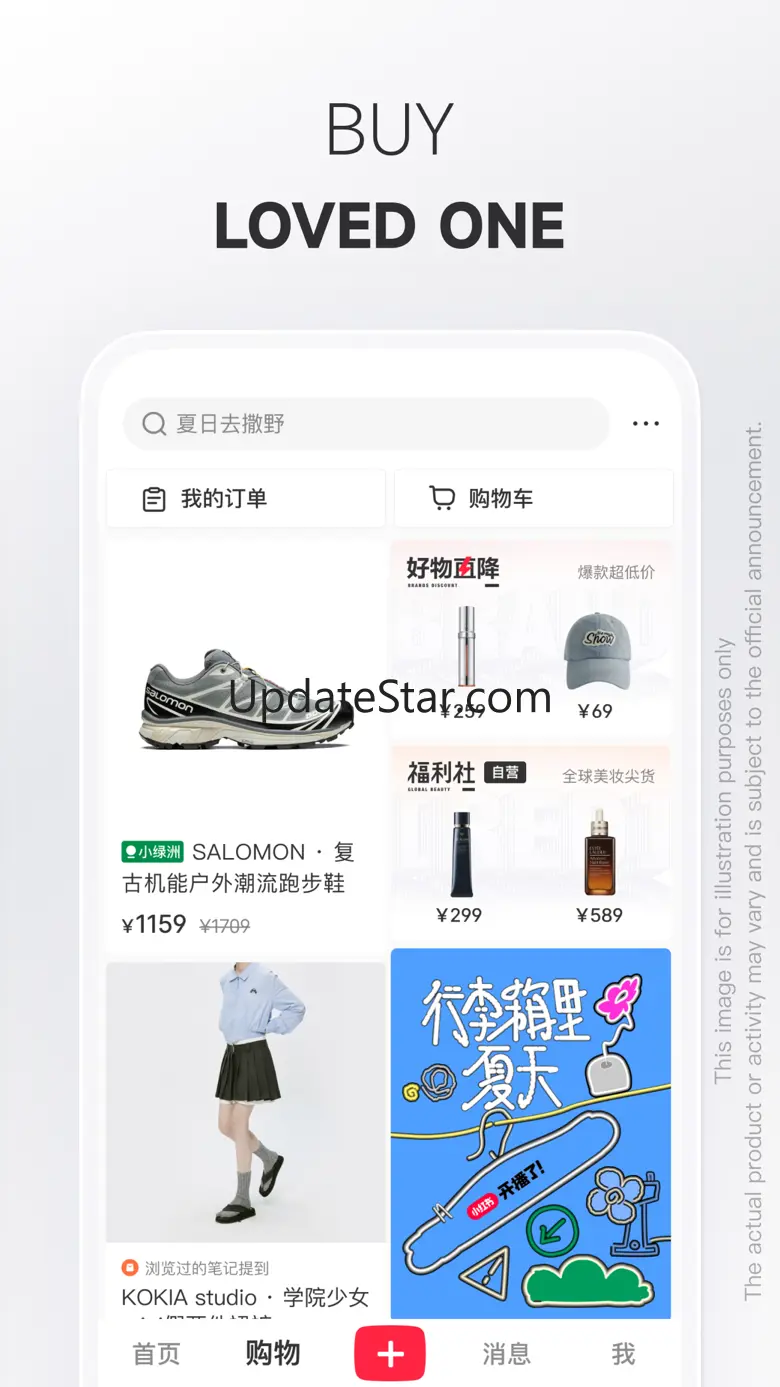 小红书 – 你的生活指南 8.29