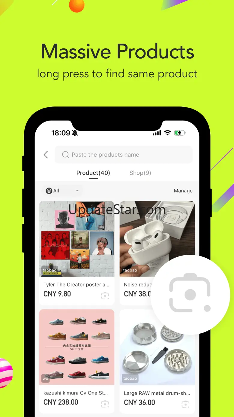 PandaBuy 2.0.22