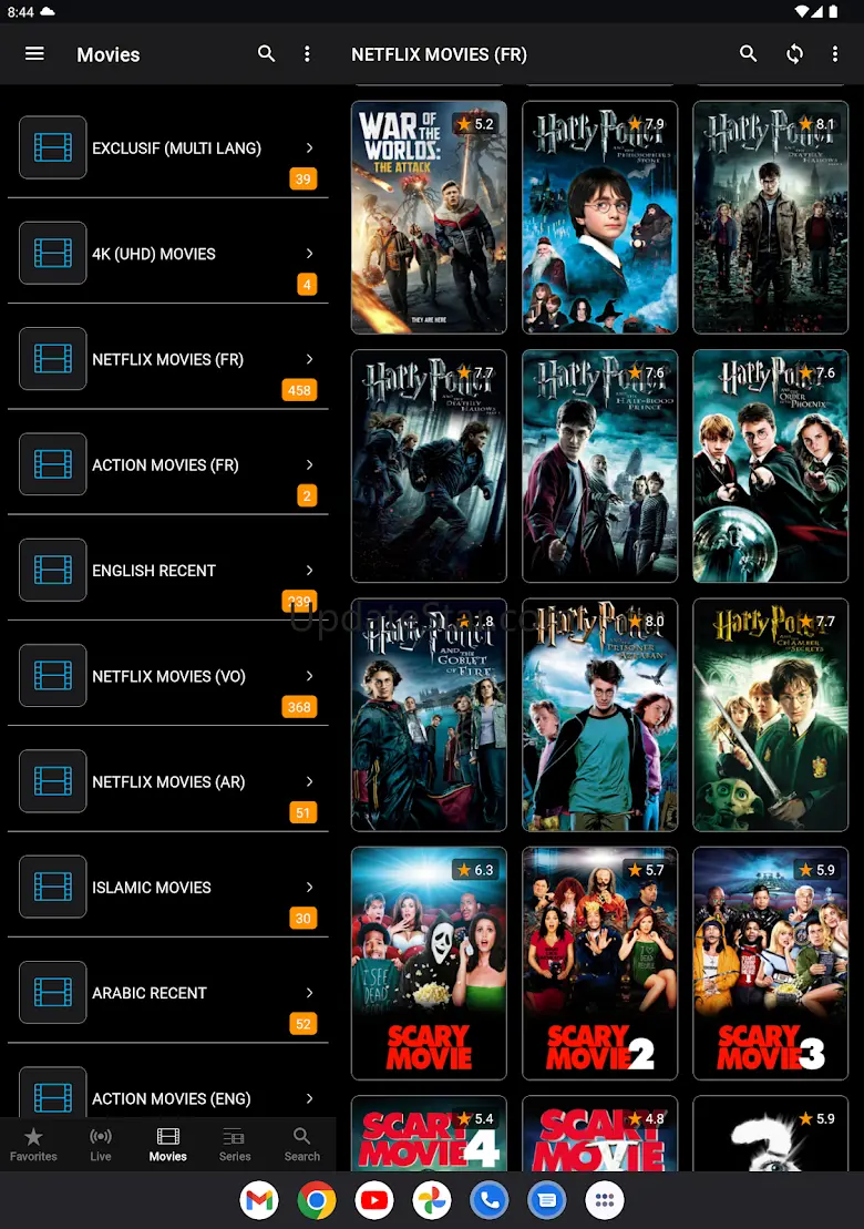 IPTV Streamer 3.3.2