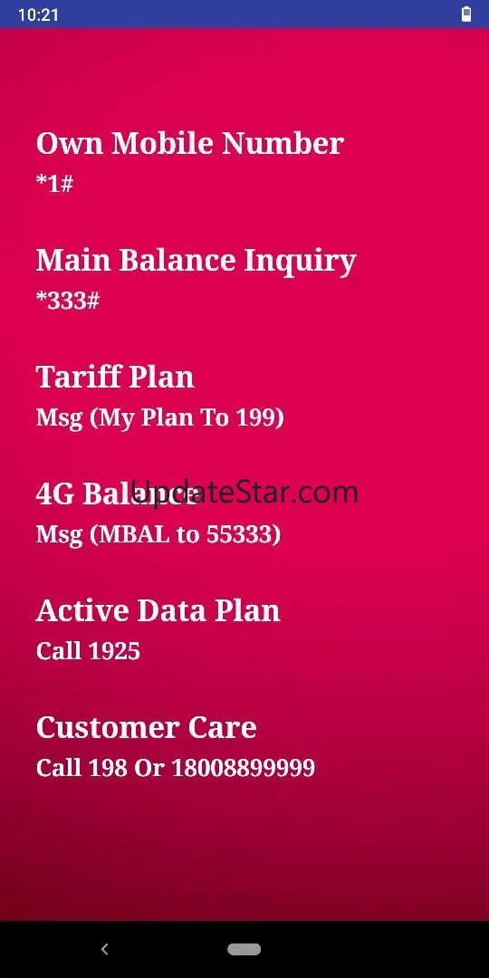 Sim Card Kiske Naam Par Hai 1.67