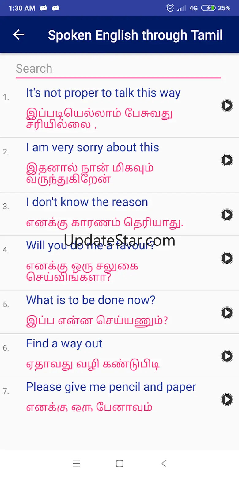 Spoken English through Tamil 1.7