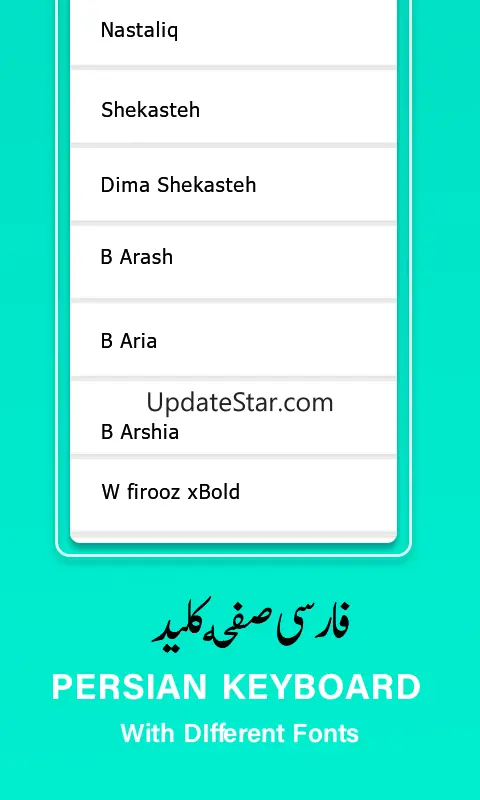 Persian Keyboard App V30