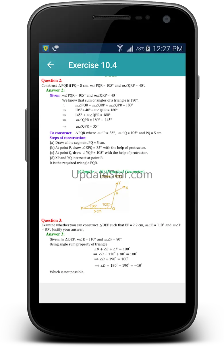 7th Class Maths Solutions CBSE 2.0