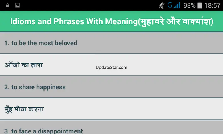 English Speaking Course- Hindi 1.6