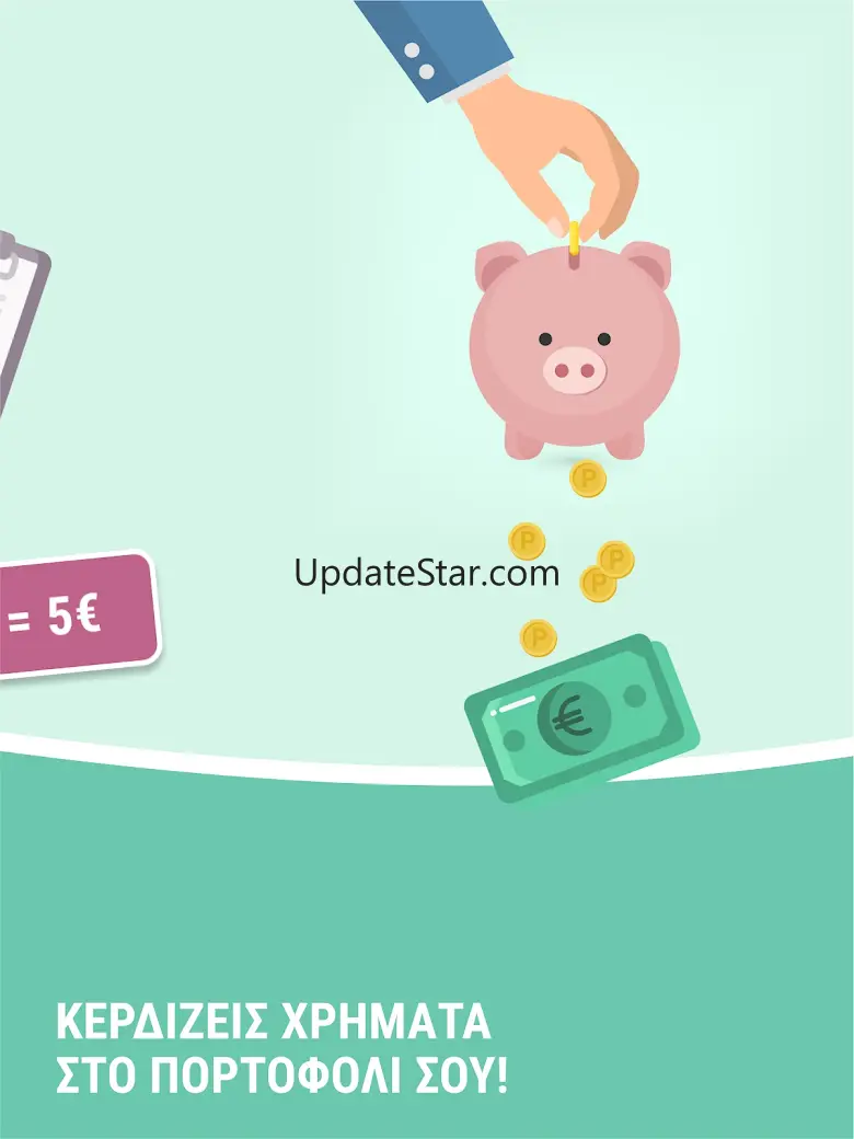 Pockee 7.0.26