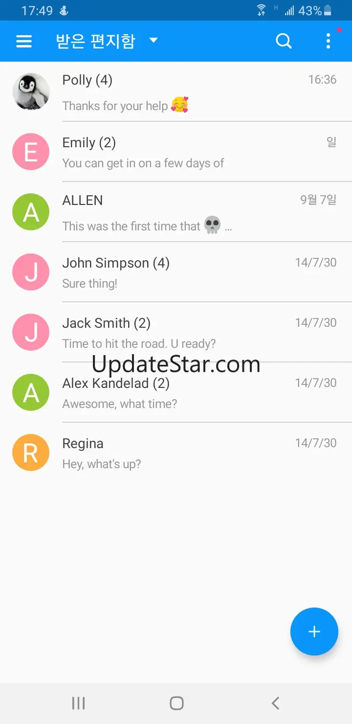 Handcent SMS Korean Language P 3.9.8