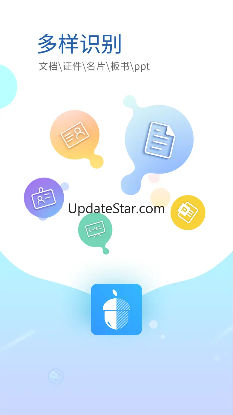 CS Scanner-pdf scanner app 3.3.8