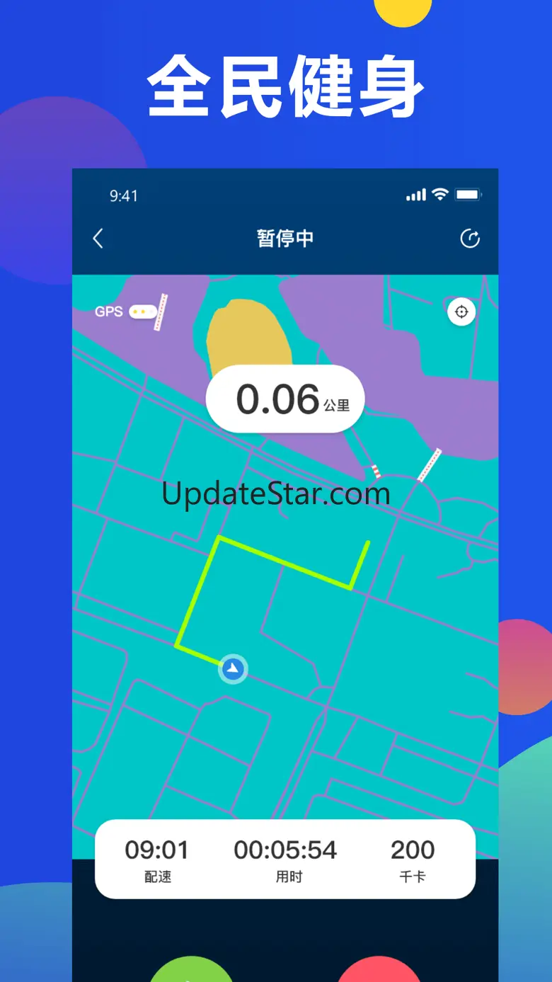 多走路-走路赚钱极速版 2.2.5