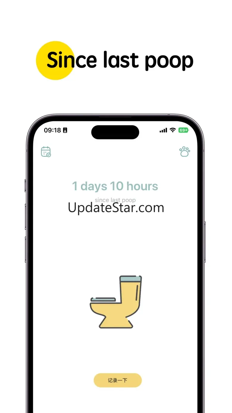 Poop Tracker & Calendar iPoop 2.6