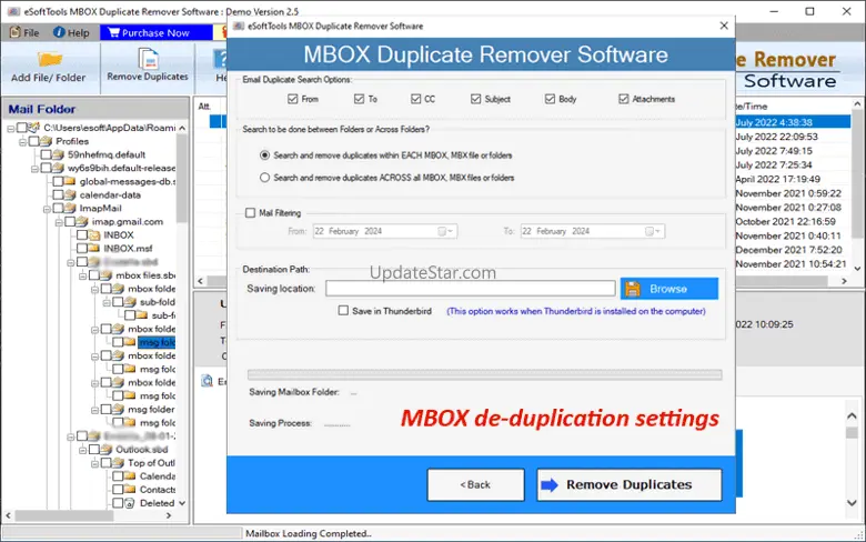 eSoftTools MBOX Duplicate Remover 2.5