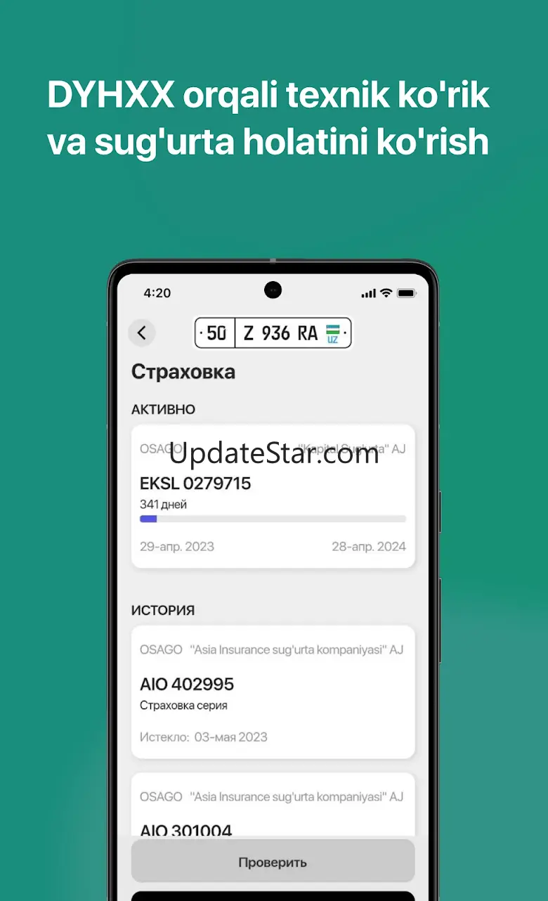 Road24 Jarimalar Tekshirish 2.1.1