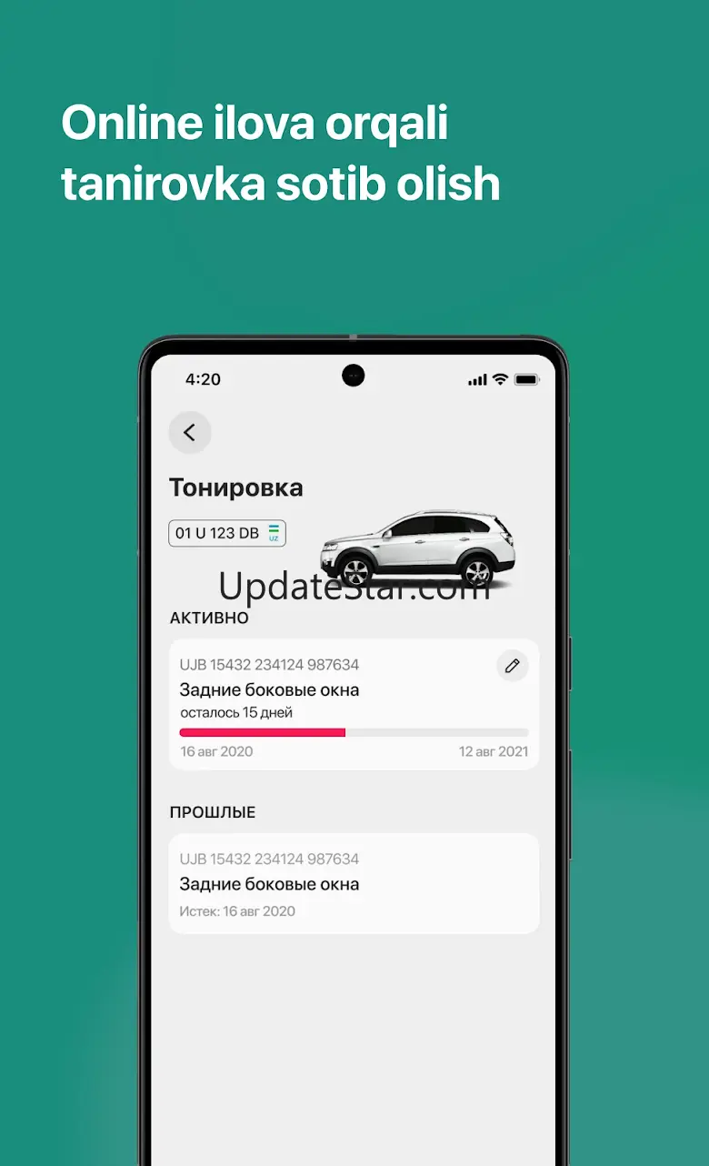 Road24 Jarimalar Tekshirish 2.1.1