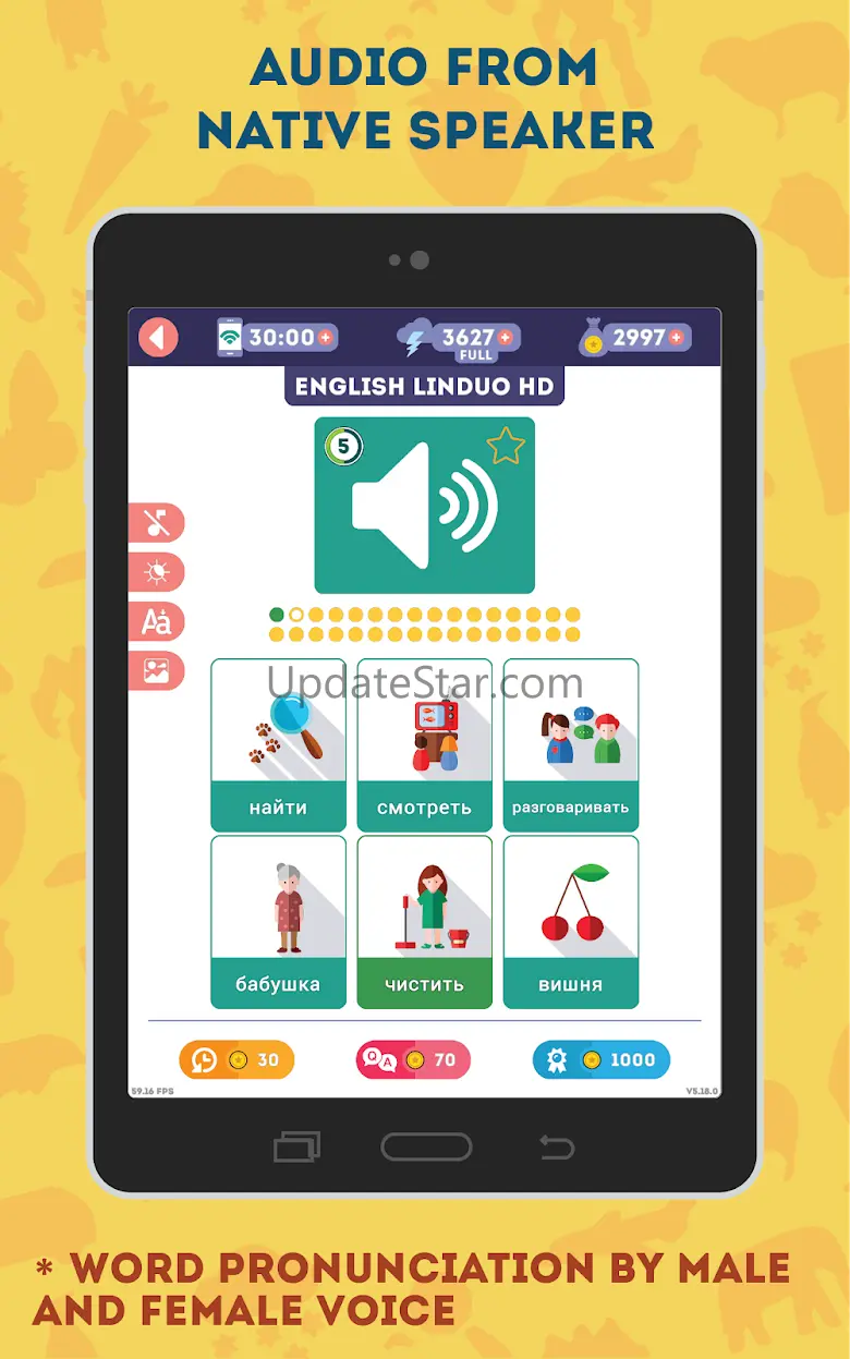 Italian for Beginners: LinDuo 5.17.1