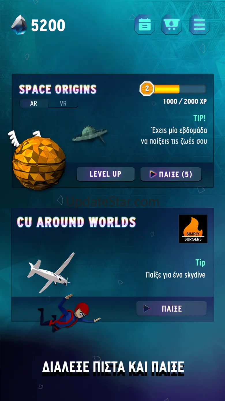 CU Big Bang 5.0.1