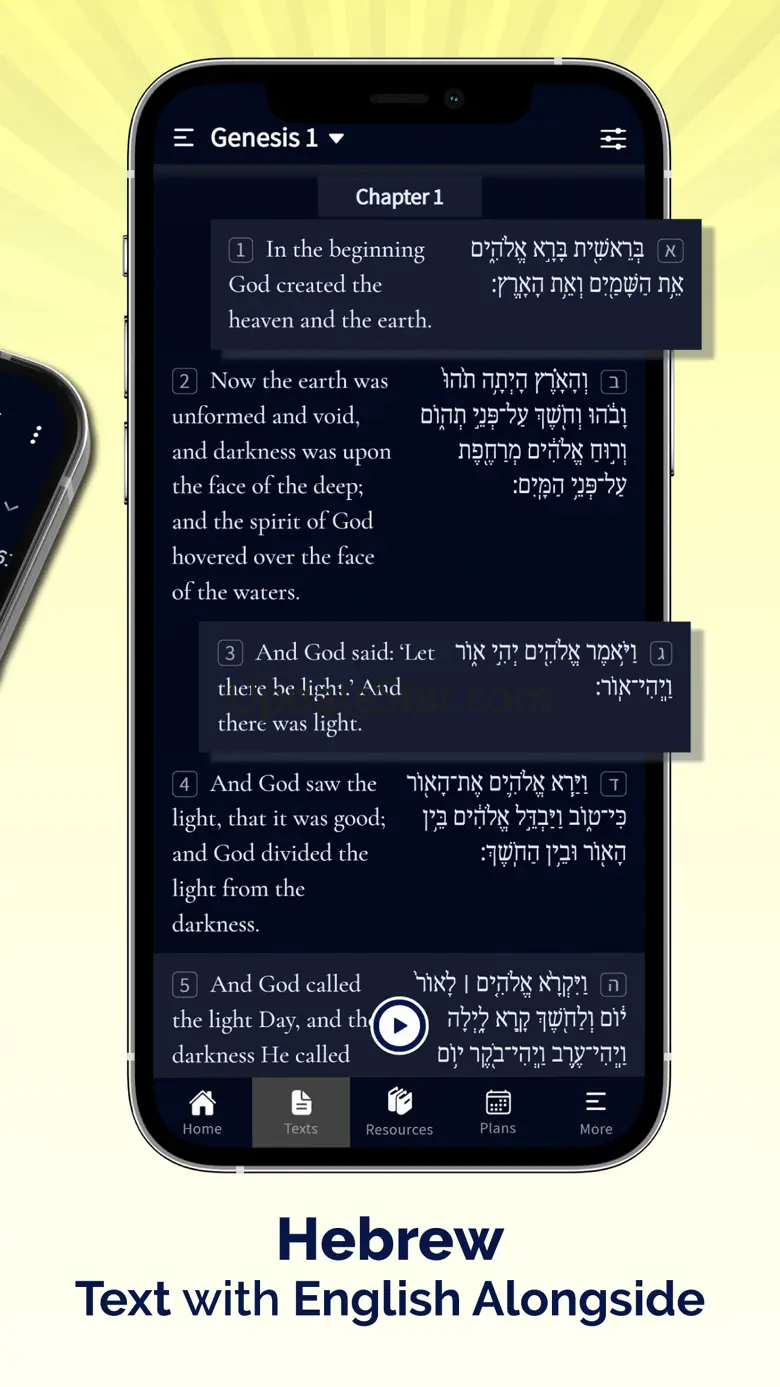 Offline Hebrew Bible 3.1.0