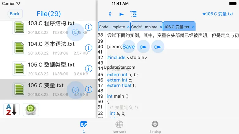 C-programming language for os 2.0