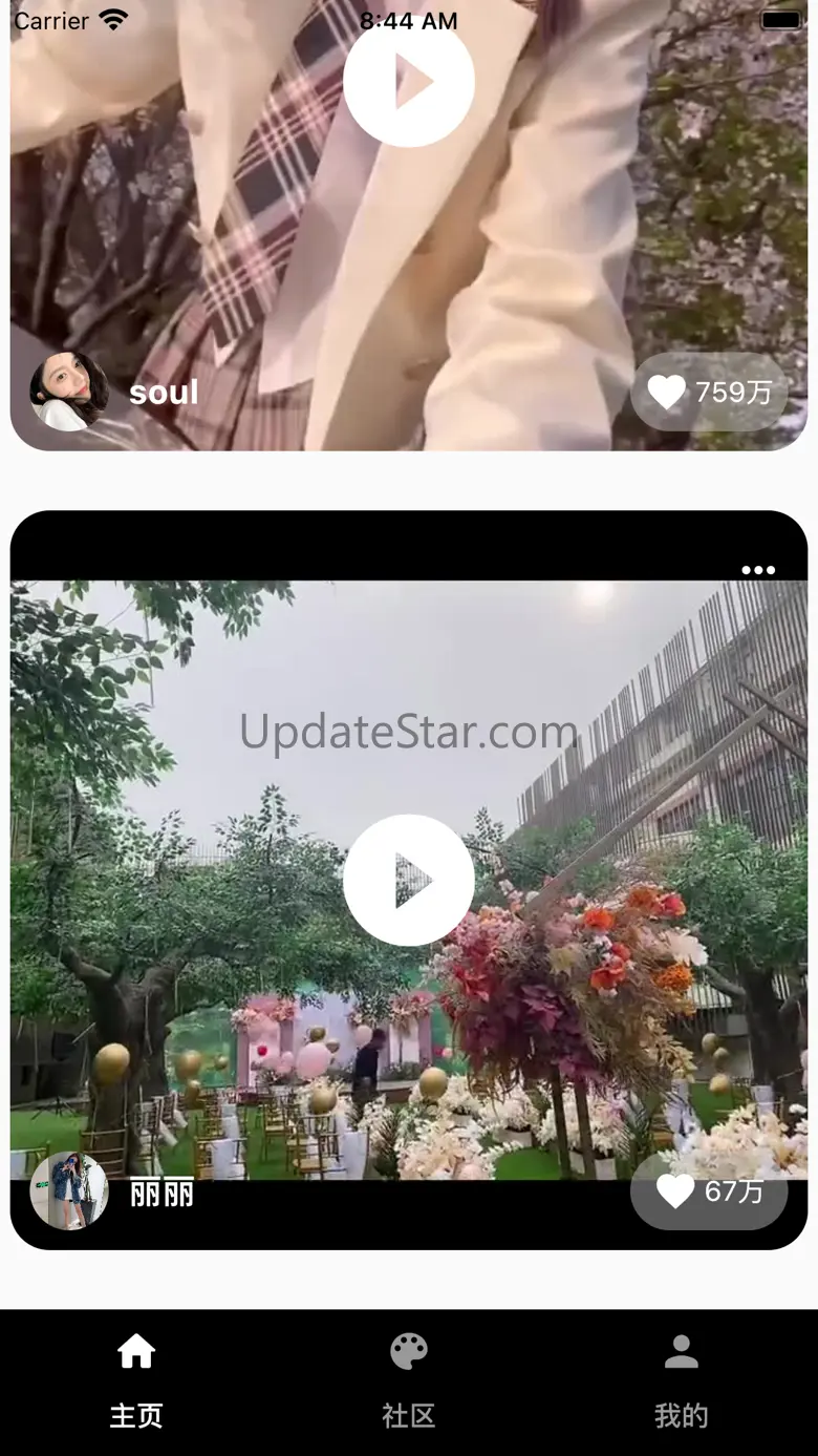 Yiban 1.0.4