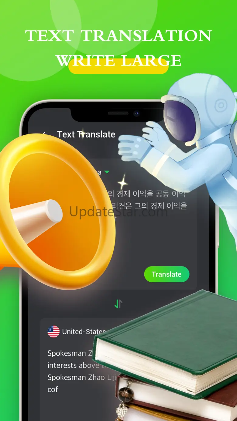 Professional Translator 1.2.0