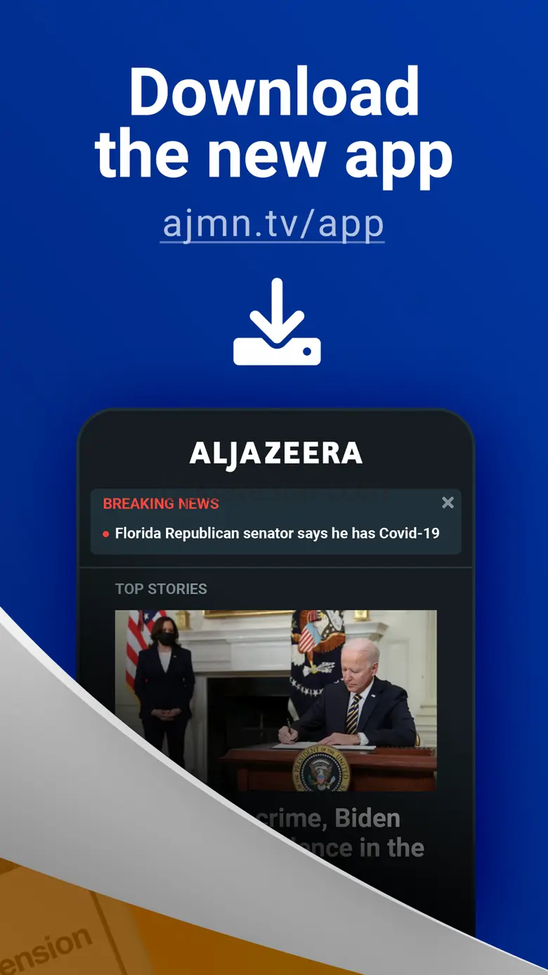 Al Jazeera English 4.12.1