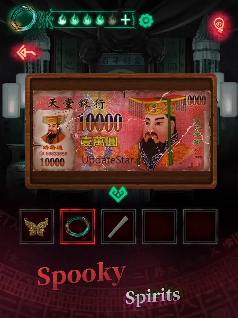 Paper Bride 1.9.0