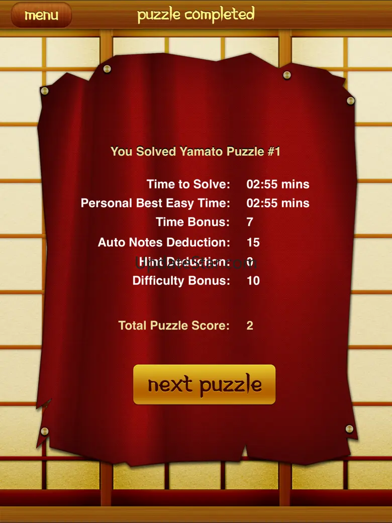 Sudoku HD! 2.00