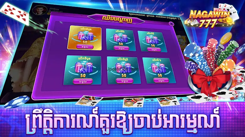 Naga Win 777 - Tien len Casino 1.00