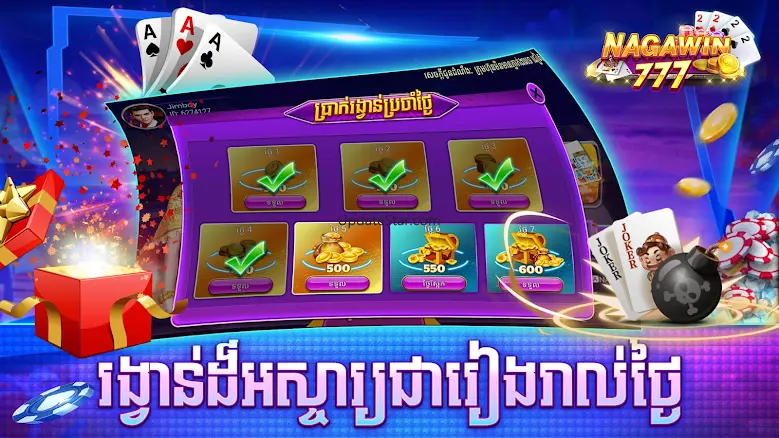 Naga Win 777 - Tien len Casino 1.00