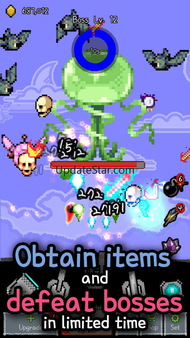 Cannon Master VIP 1.04