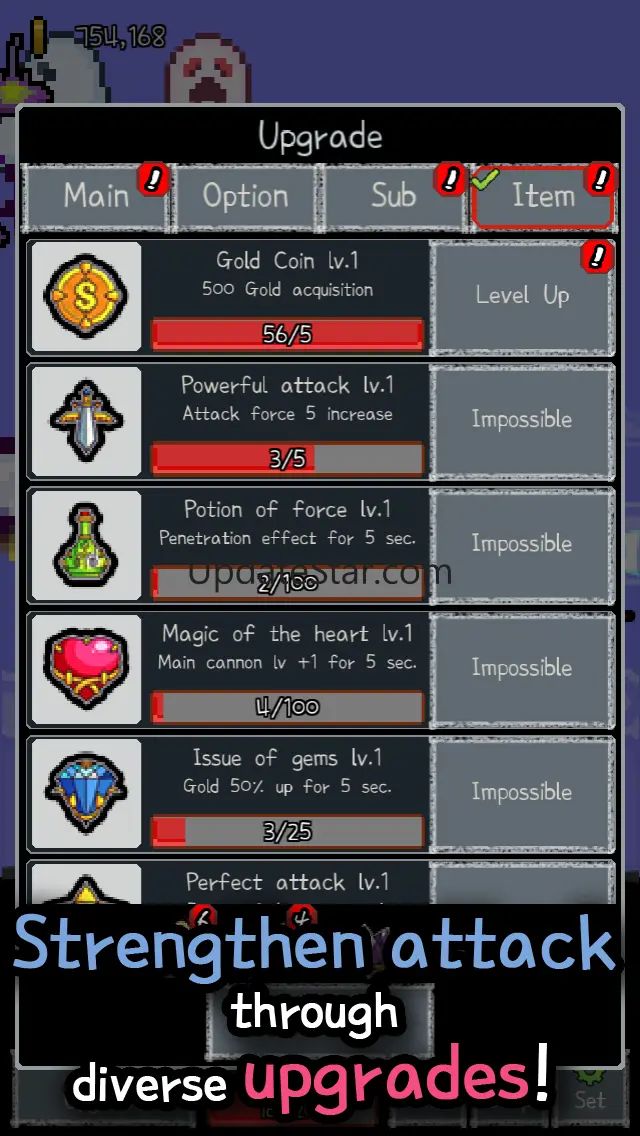 Cannon Master VIP 1.04