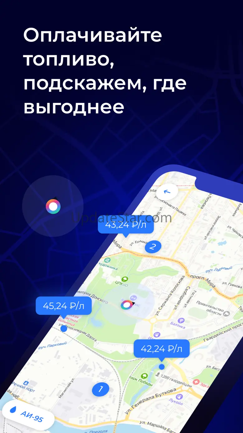 Mozen 2.3.1