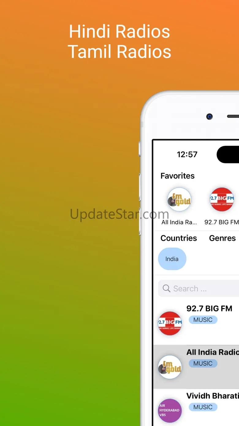 India Radio - Hindi Radio 1.1