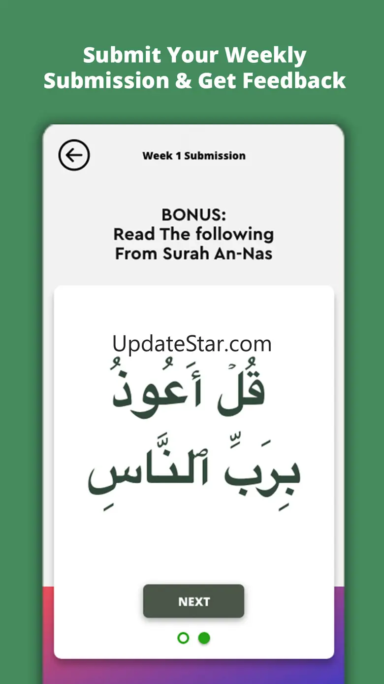 Quran Revolution 3.2.8