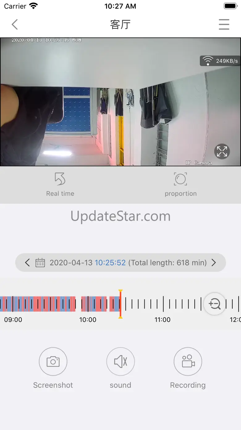 REVO Wireless 3.4.27