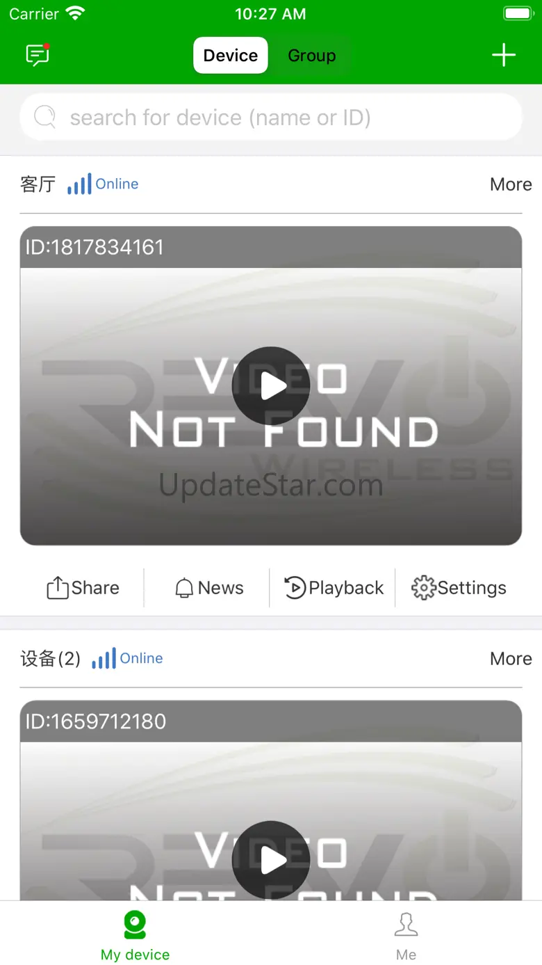 REVO Wireless 3.4.27