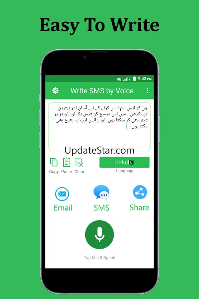 Write SMS by Voice 2.3.20