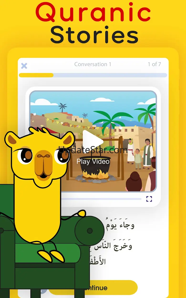 Arabic Unlocked Learn Arabic 4.2.3