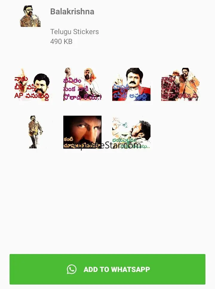 New Telugu Stickers, Frames, I 31