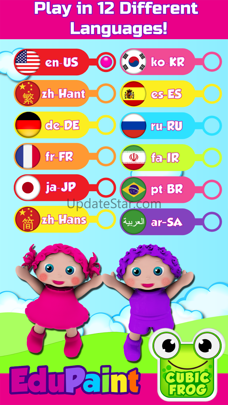Kids Coloring Games - EduPaint 9.1