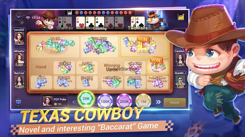 POP Poker — Texas Holdem game  1.3.5
