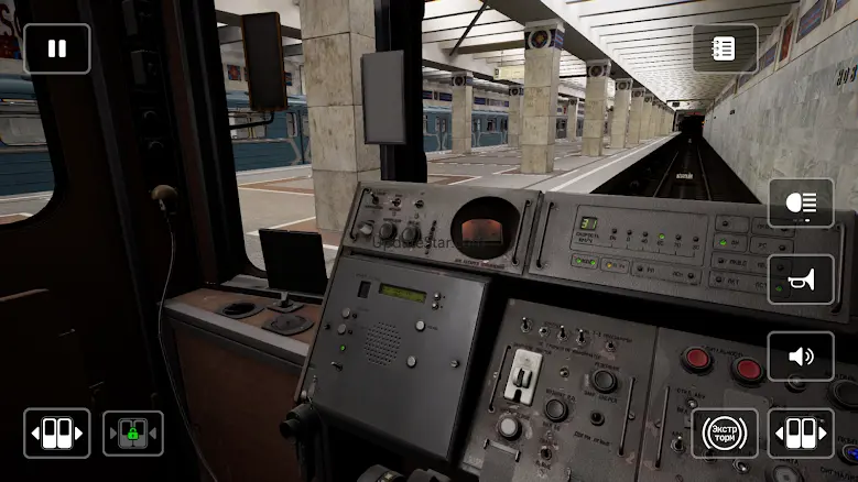 Subtransit Drive 1.3.1