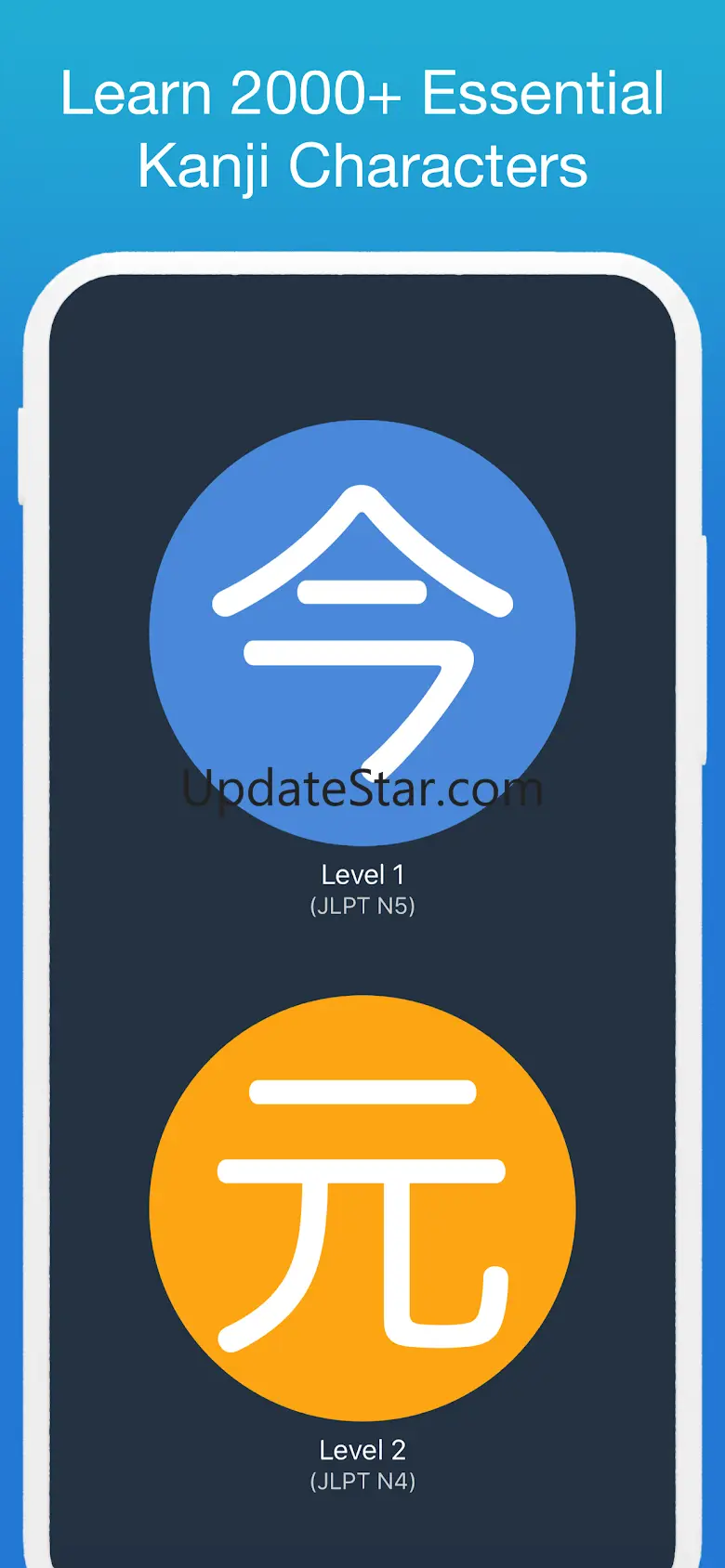 Learn Japanese! - Kanji Study 1.0.28